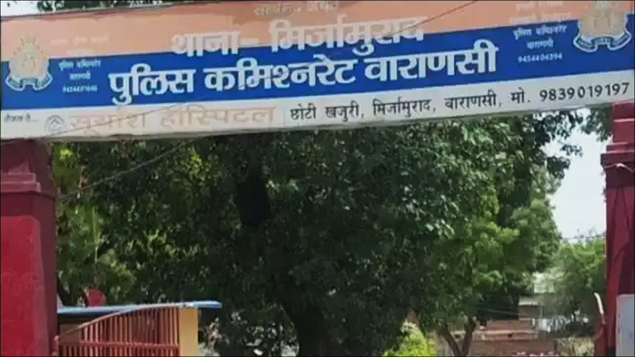varanasi police news