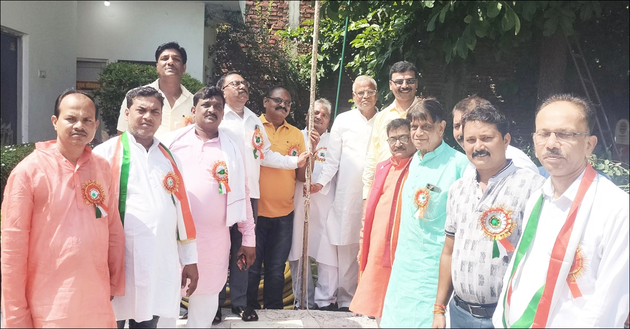 उत्तर प्रदेश उद्योग व्यापार प्रतिनिधि मंडल गोपीगंज