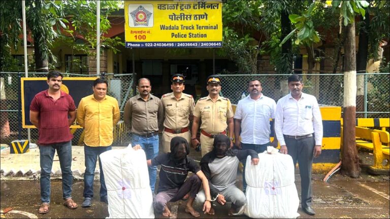 wtt police news