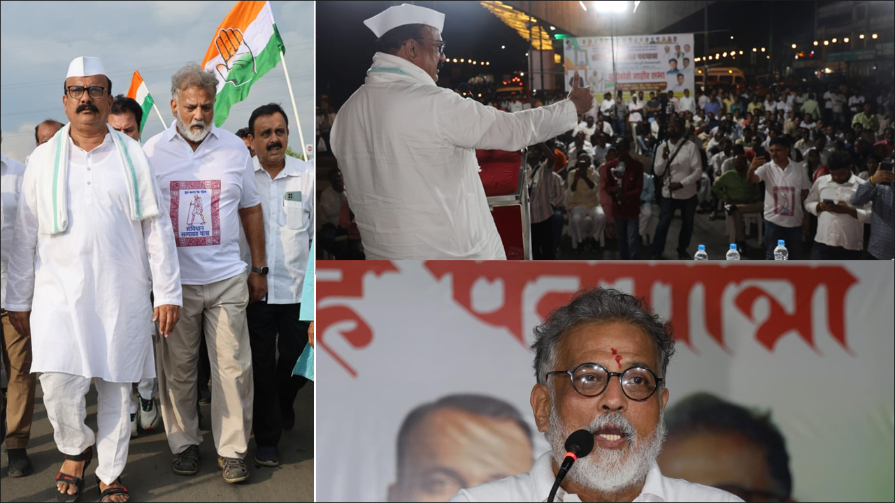 Maharashtra: ‘संविधान सत्याग्रह पदयात्रा’ में कांग्रेस नेता सपकाल ने साधा RSS पर निशाना, बोले- रावण की तरह संघ के भी 10 सिर!