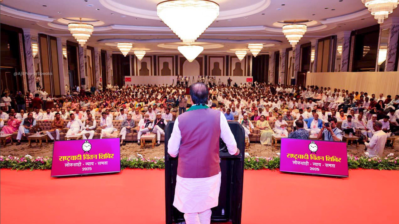 Maharashtra: एनसीपी के ‘चिंतन शिविर’ में अजित पवार का खुलासा- क्यों छोड़ा शरद पवार का साथ?