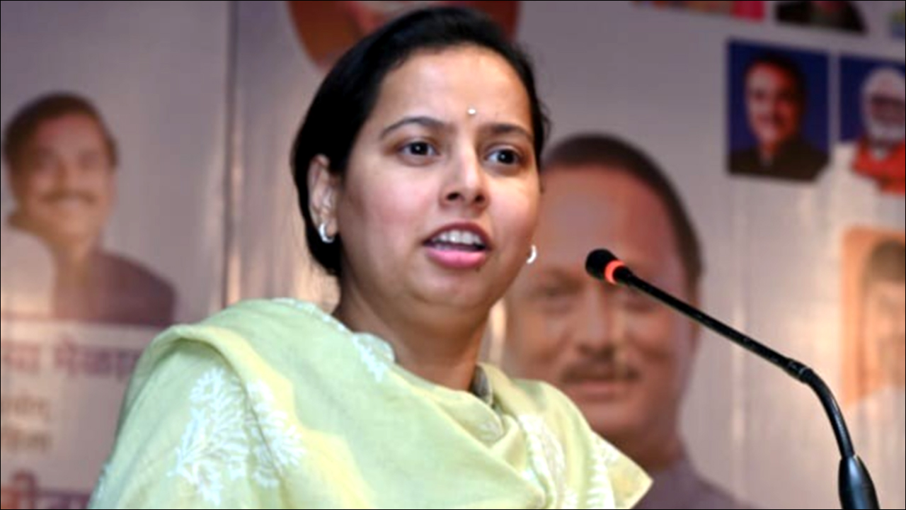 Aditi Tatkare News