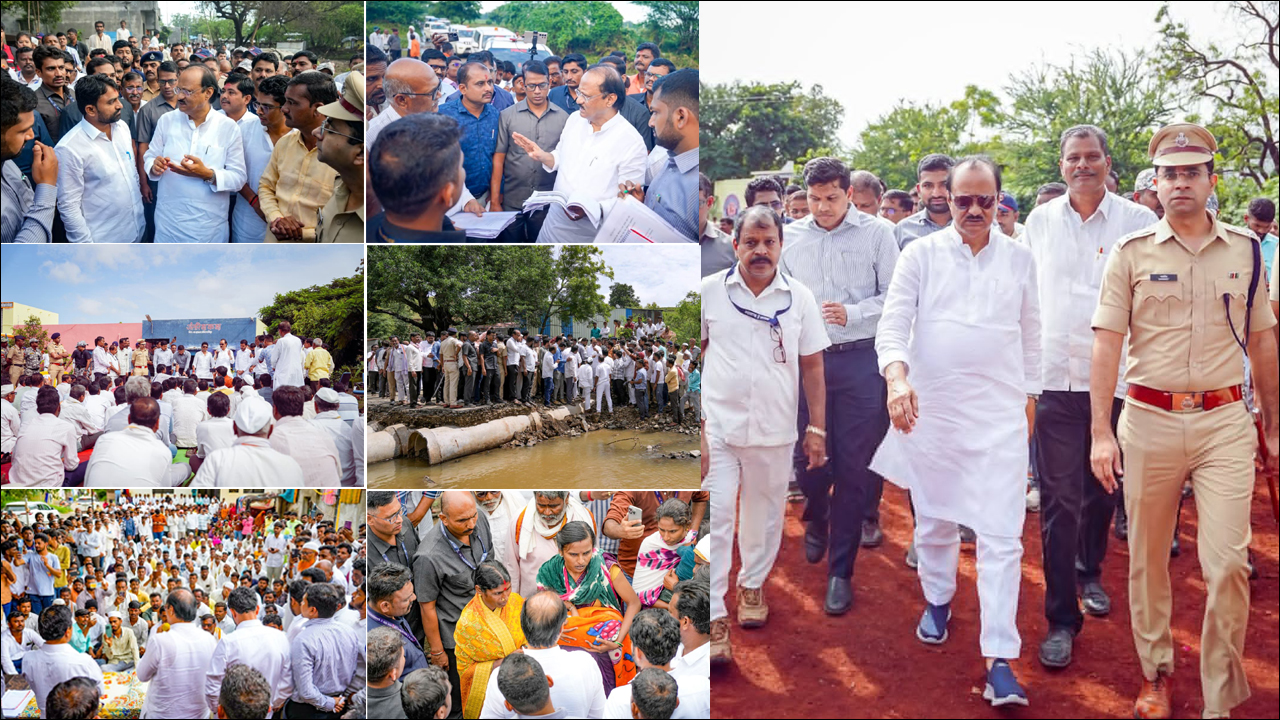 Ajit Pawar News