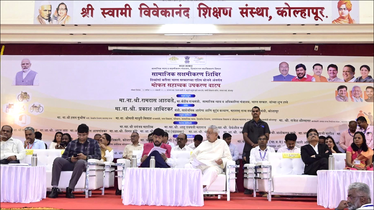 भारत-पाकिस्तान क्रिकेट मैच को लेकर केंद्रीय मंत्री आठवले बोले- खेल में राजनीति नहीं होनी चाहिए