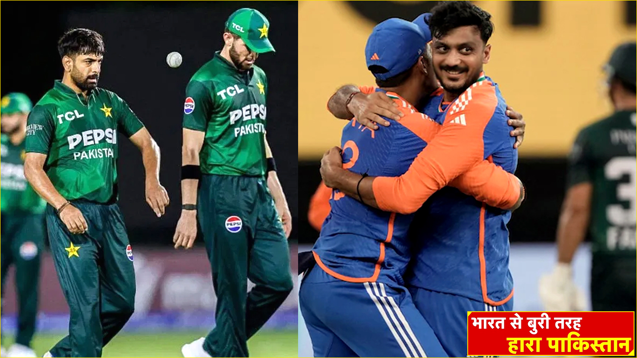 Asia Cup T20I Live: भारत ने पाकिस्तान को 7 विकेट से हराया; सूर्यकुमार ने किया पाक का घमंड चूर!