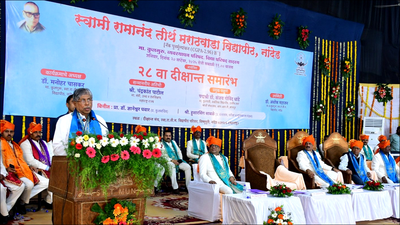 Chandrakant Patil