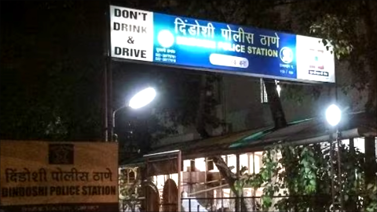 मुंबई में नाबालिग छात्रा से बलात्कार; आरोपी लड़के को पुलिस ने किया गिरफ्तार