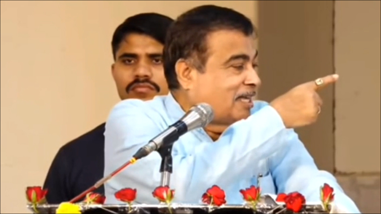 केंद्रीय मंत्री नितिन गडकरी