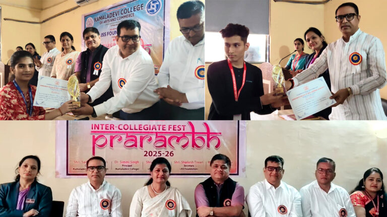 कमलादेवी कॉलेज और जेएसएस फाउंडेशन का ‘प्रारम्भ’ इवेंट सफलतापूर्वक संपन्न!