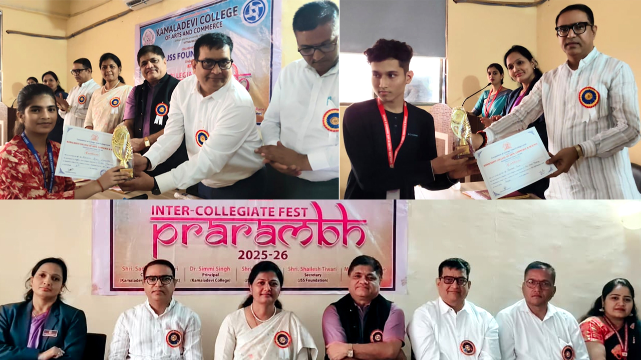 कमलादेवी कॉलेज और जेएसएस फाउंडेशन का ‘प्रारम्भ’ इवेंट सफलतापूर्वक संपन्न!