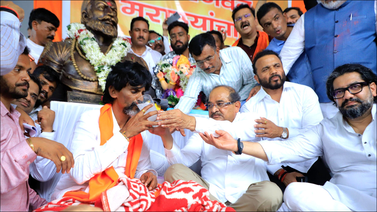 Maharashtra: जीते जरांगे; सरकार ने मानीं आठ में से 6 मांगें, खत्म किया आमरण अनशन!