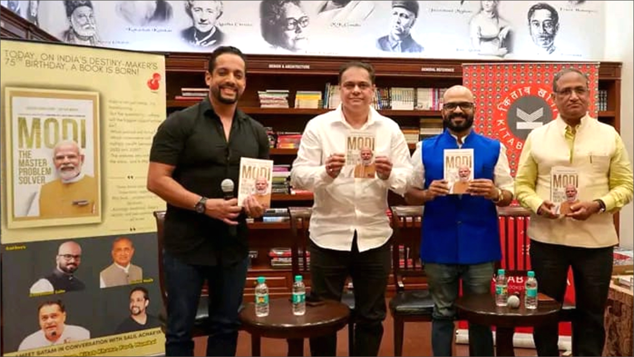 Modi-The Master Problem Solver