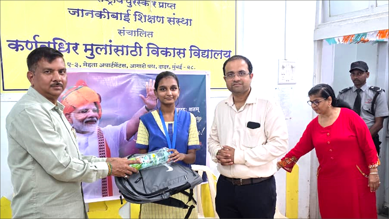 PM Modi 75th Birthday Wishes