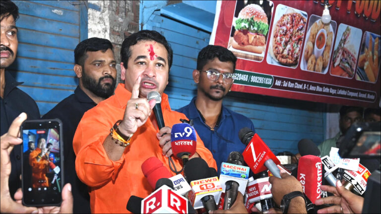 Nitesh Rane