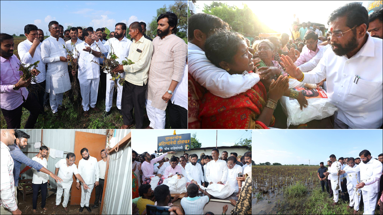 Eknath Shinde news