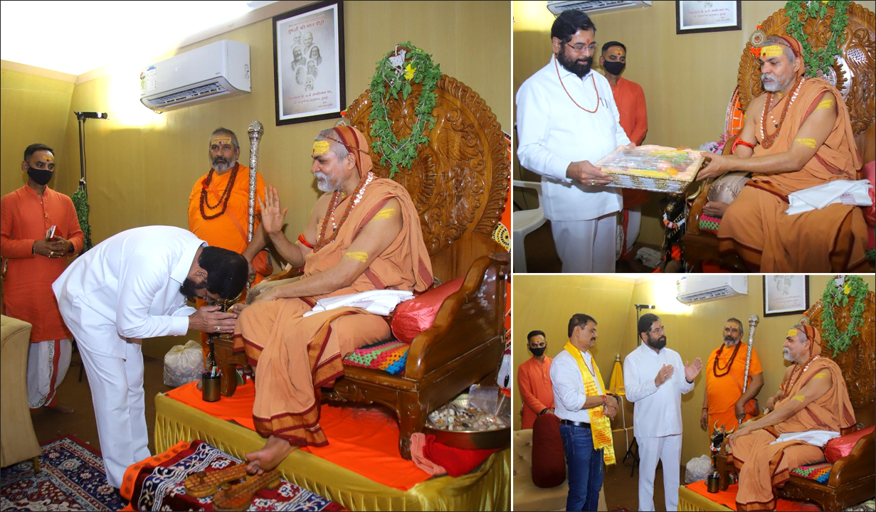 Maharashtra: एकनाथ शिंदे ने की स्वामी अविमुक्तेश्वरानंद सरस्वती महाराज से मुलाकात, कही ये बड़ी बात?