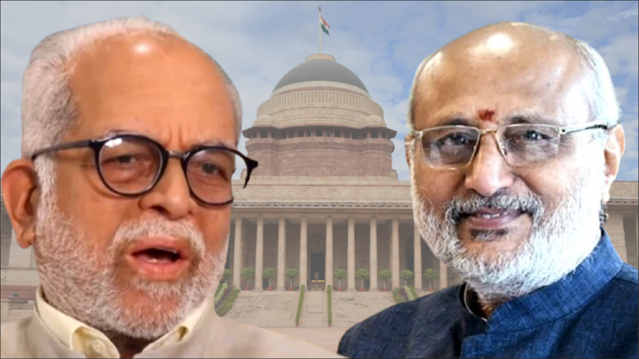 जानें- कौन बनेगा देश का अगला नया उपराष्ट्रपति; राधाकृष्णन या सुदर्शन, किसे मिलेगी जीत?