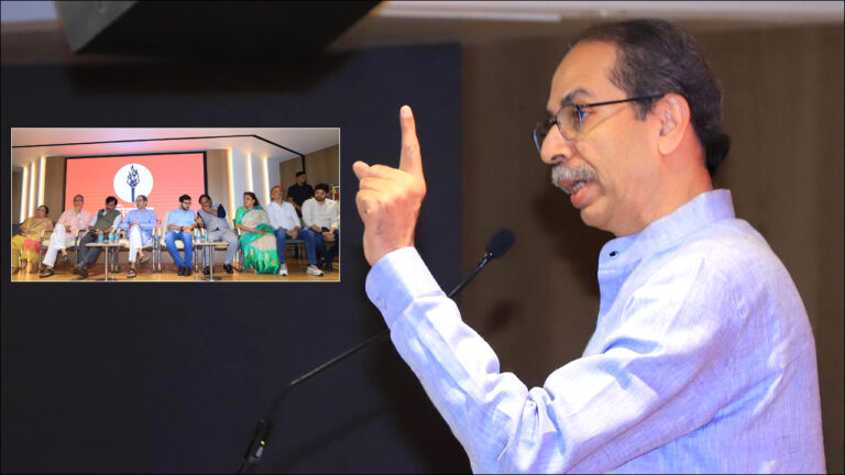 Uddhav Thackeray