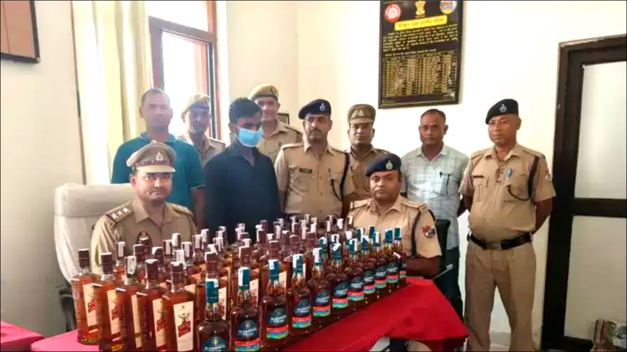 Varanasi: राजधानी एक्सप्रेस से बिहार ले जा रहा था अवैध शराब; कैंट जीआरपी ने धरदबोचा!