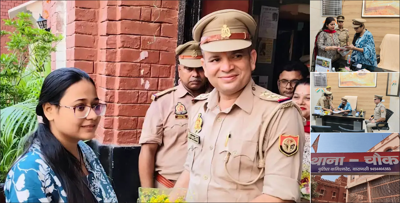 Chowk police station in Varanasi News