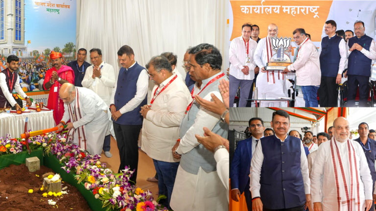 Amit Shah