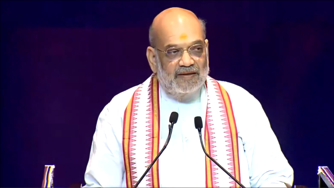 Amit Shah Conference on Extradition of Fugitives