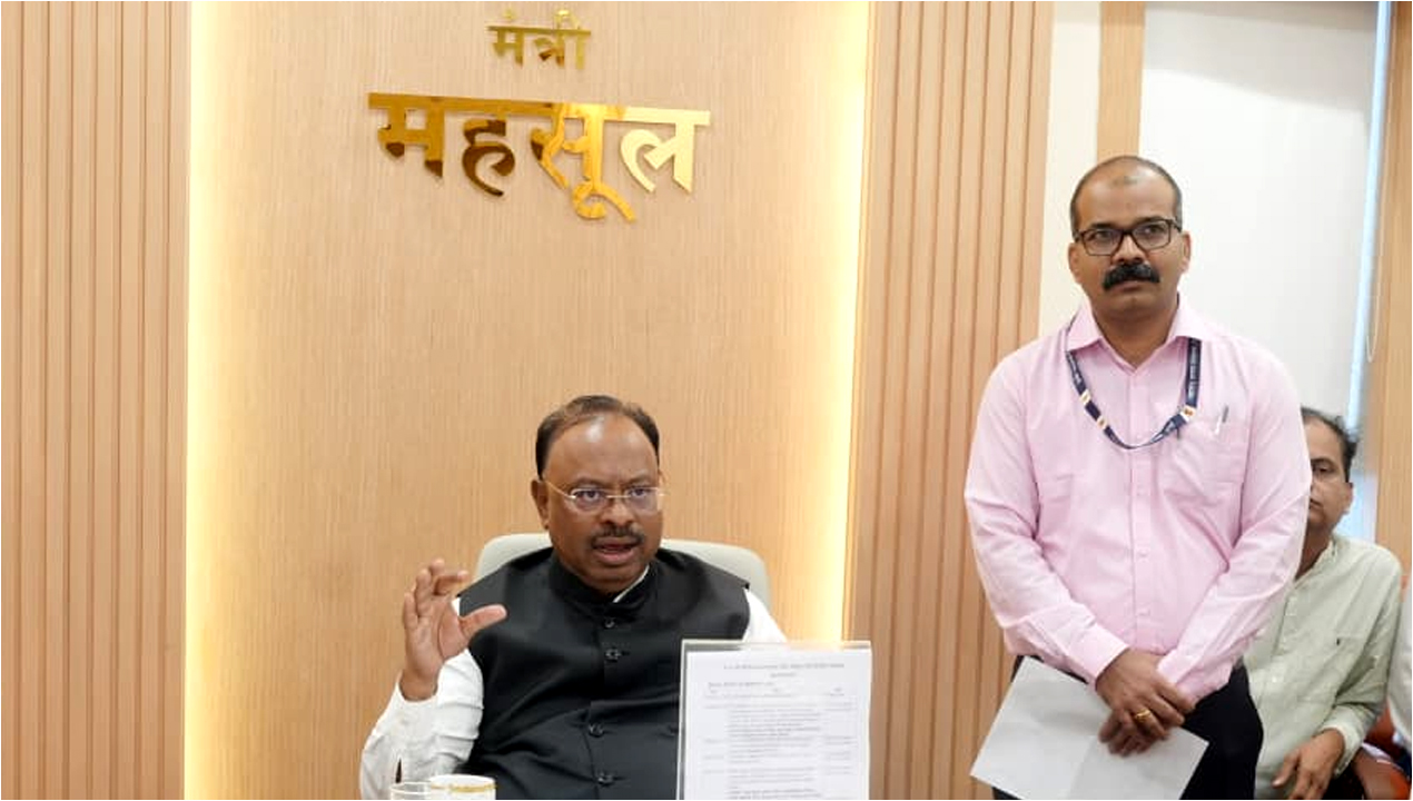 Chandrashekhar Bawankule