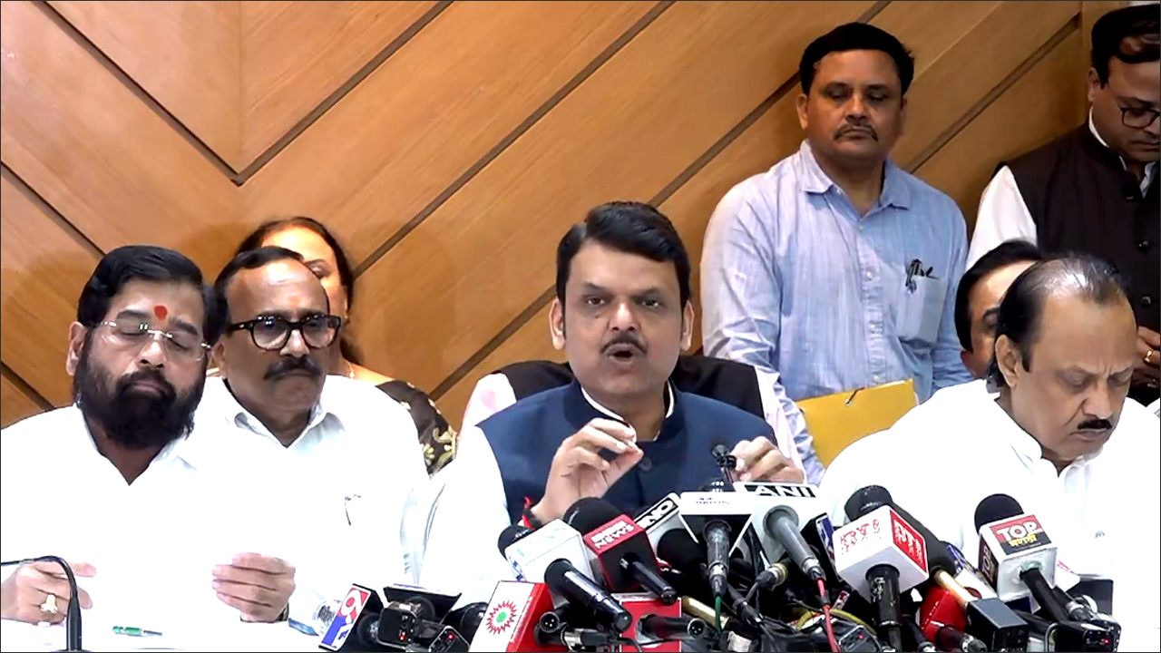 Devendra Fadnavis Press Conference