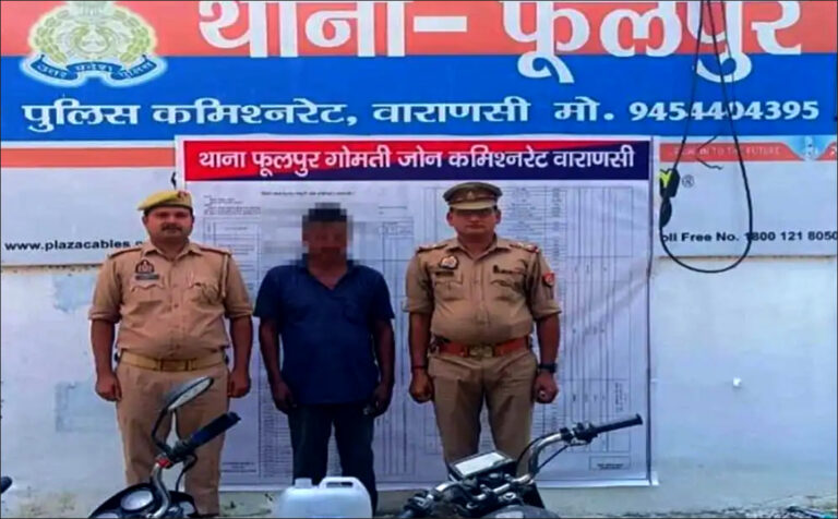 varanasi news