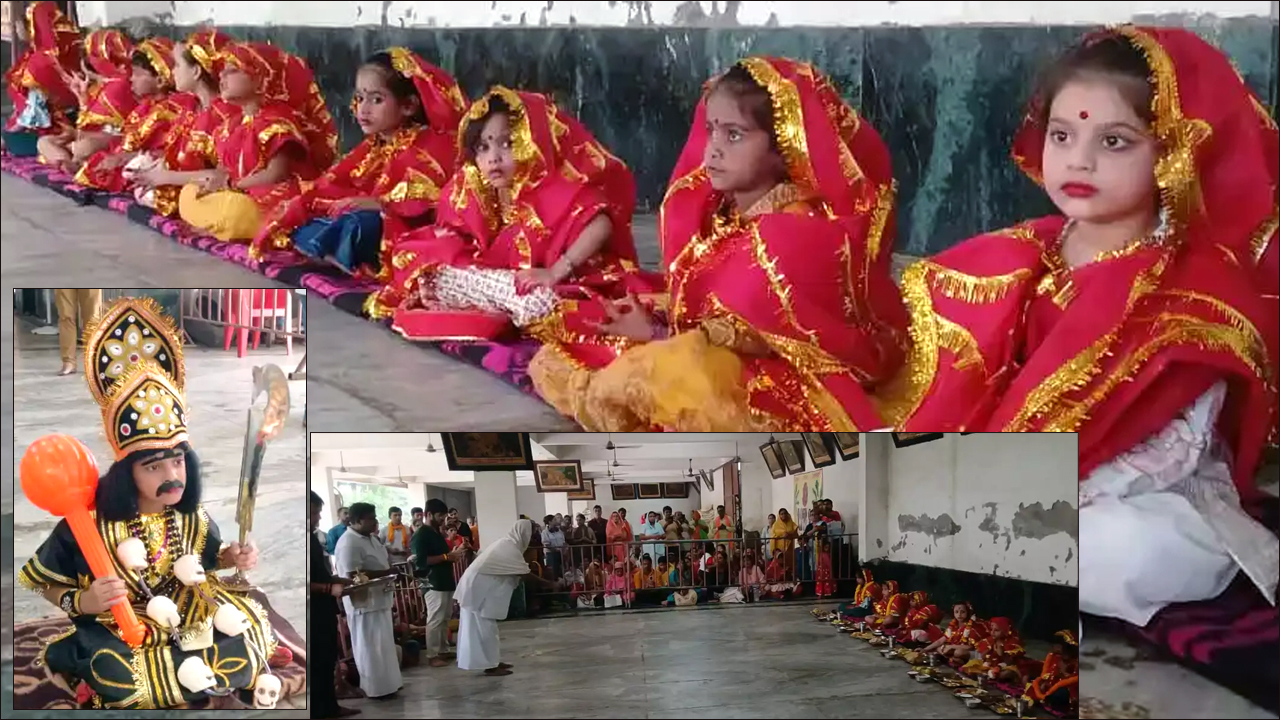 बाबा कीनाराम स्थल