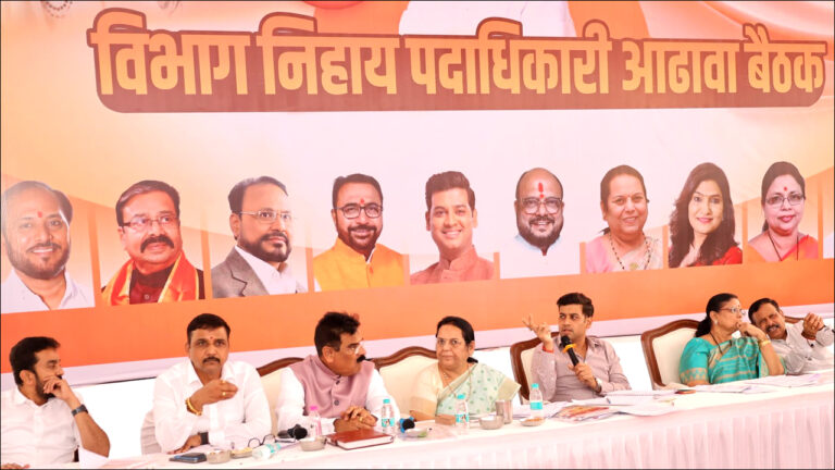 Shrikant Shinde