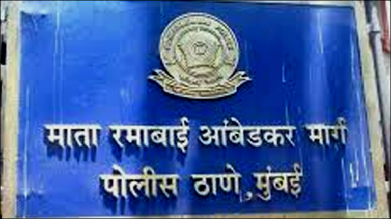 Mumbai: जाली डाक टिकट बनाकर बेचने वाले तीन ठगों को पुलिस ने किया गिरफ्तार