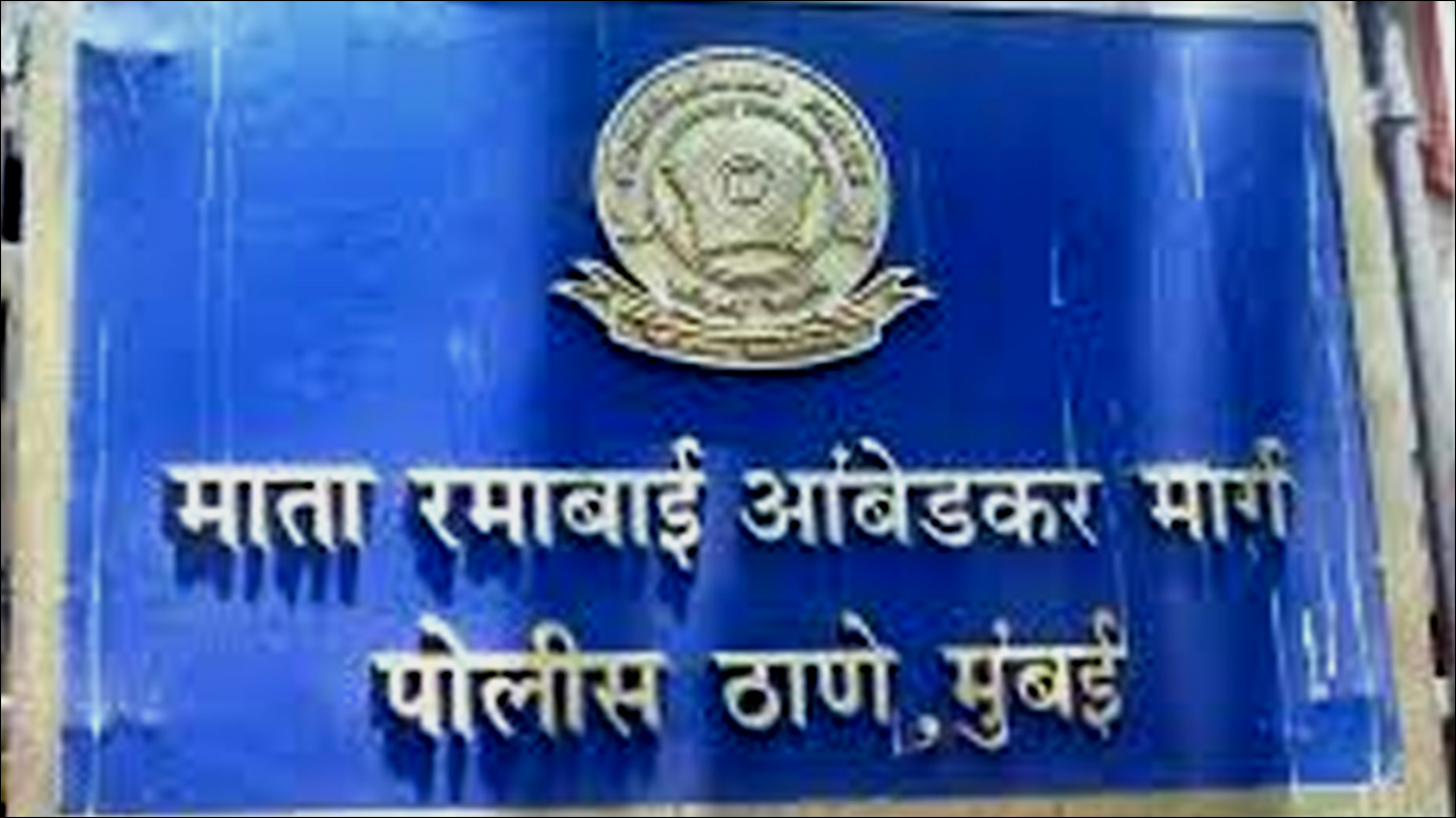 Mumbai: जाली डाक टिकट बनाकर बेचने वाले तीन ठगों को पुलिस ने किया गिरफ्तार