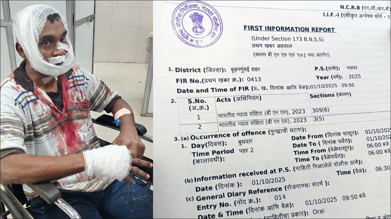 मुलुंड में दो अज्ञात हमलावरों ने 52 वर्षीय मजदूर को गंभीर रूप से किया घायल, जांच में जुटी पुलिस