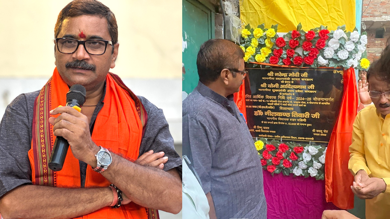 Dr Neelkanth Tiwari MLA