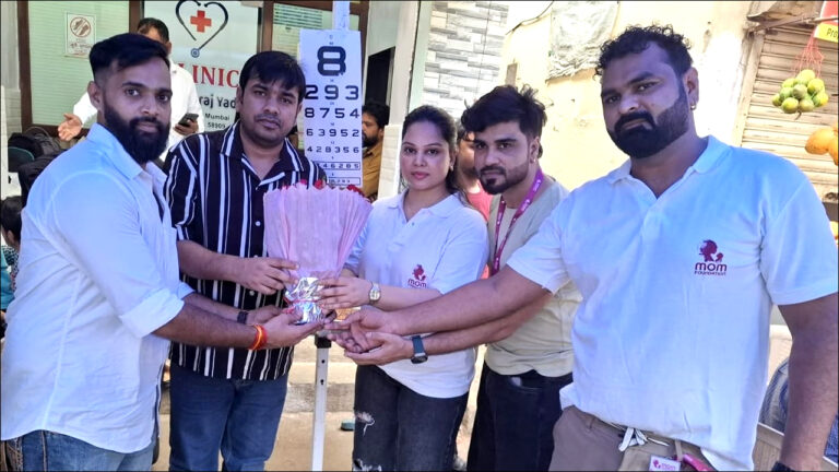 Mom Foundation News