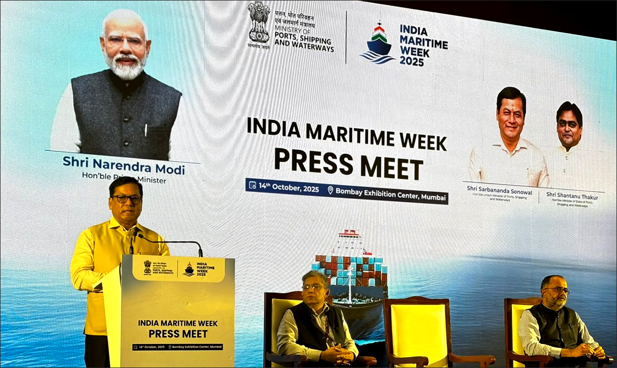 Sarbananda Sonowal Press conference