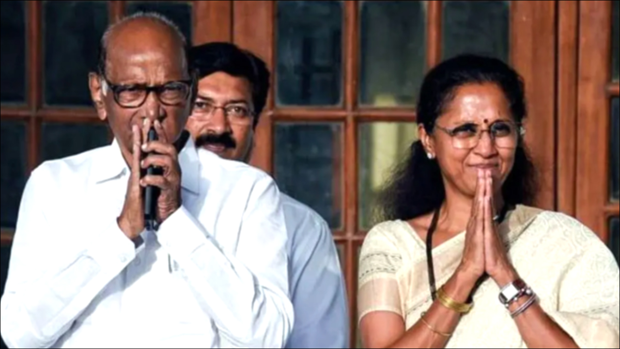 Maharashtra: इस साल दिवाली नहीं मनाएगा पवार परिवार, सुप्रिया सुले ने Tweet कर बताई ये वजह?