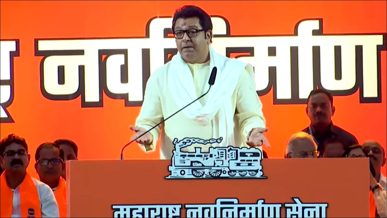 Raj Thackeray
