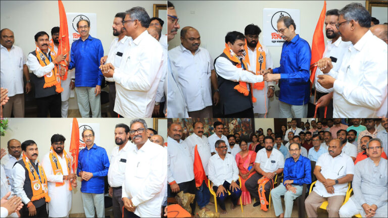 Shiv Sena UBT News