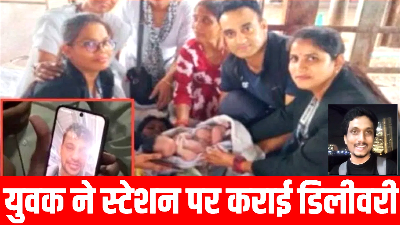 विकास दिलीप बेद्रे