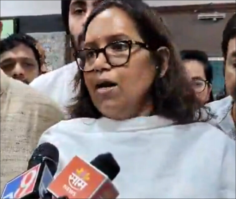 Varsha Gaikwad