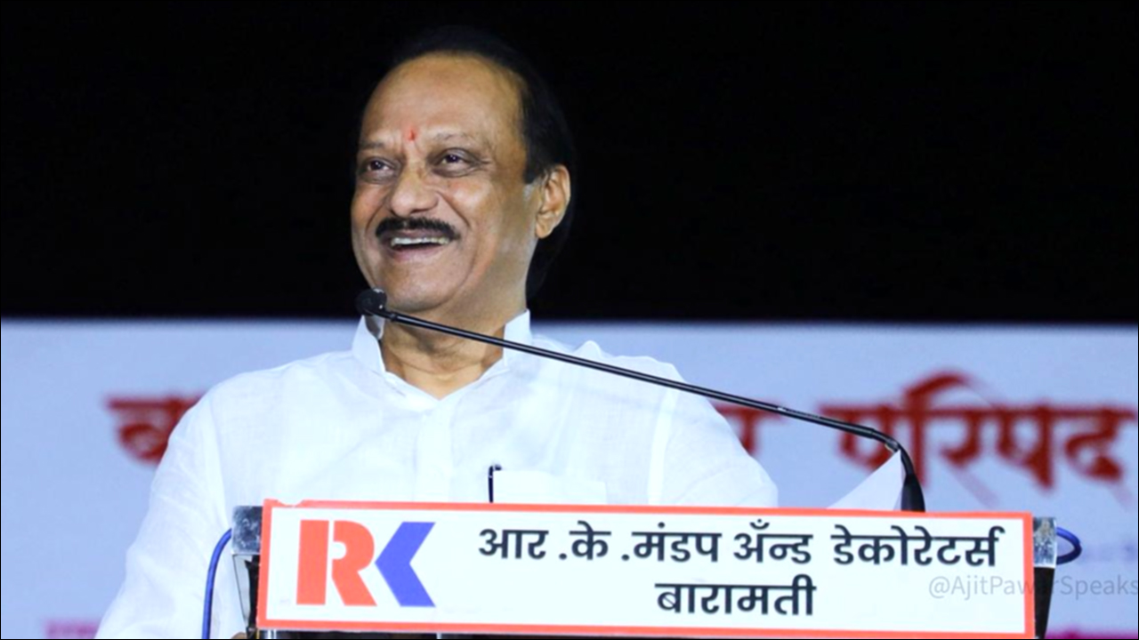 Ajit Pawar