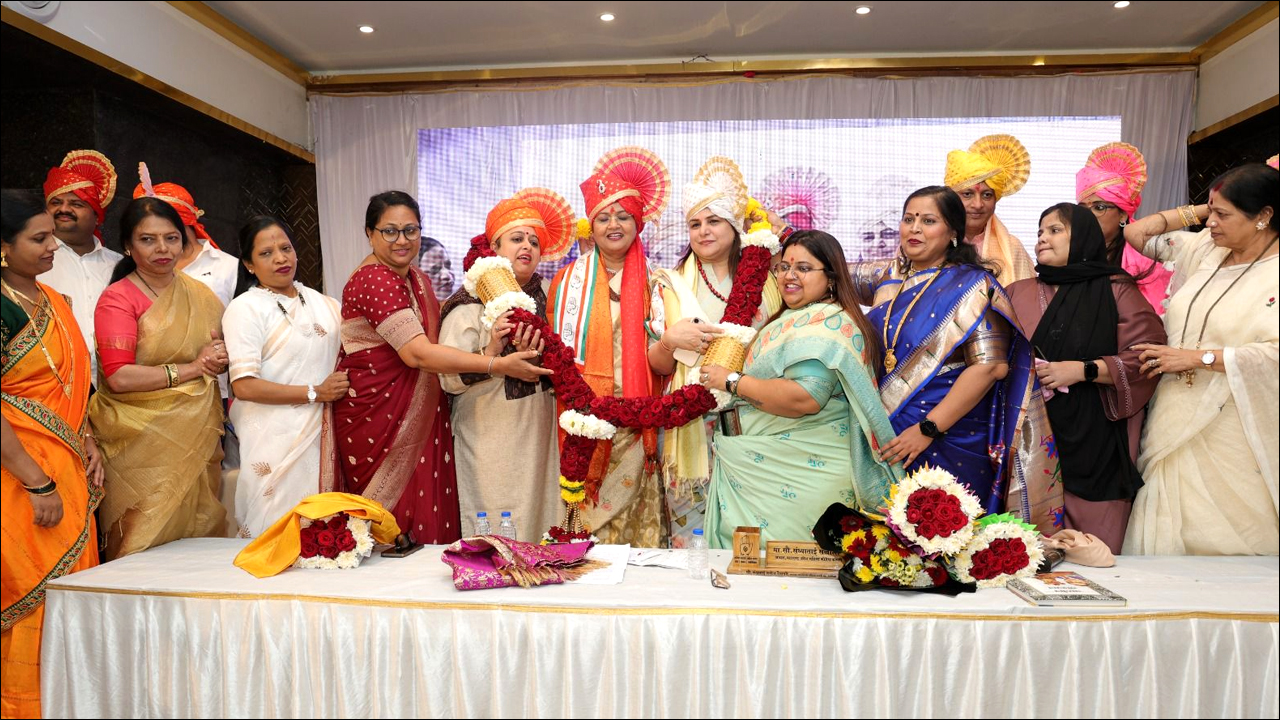 Maharashtra Pradesh Mahila Congress