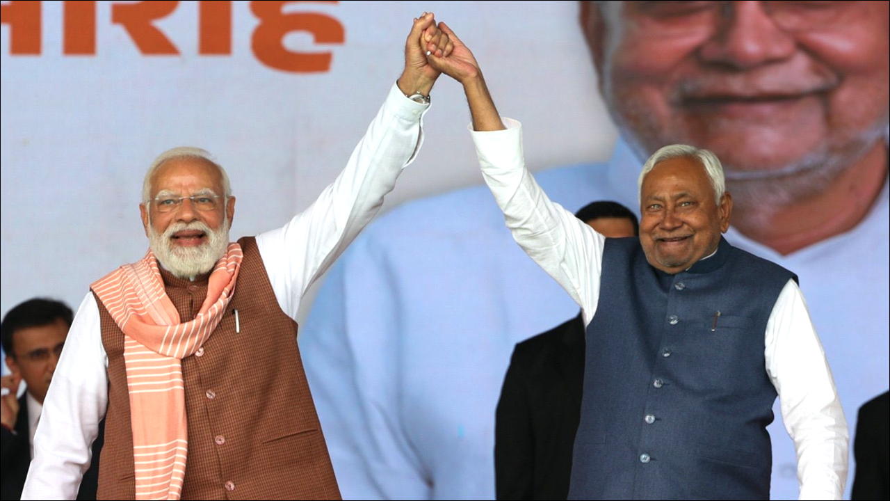 Nitish Cabinet 2025