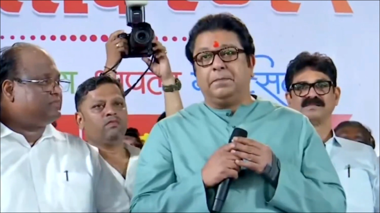 Raj Thackeray