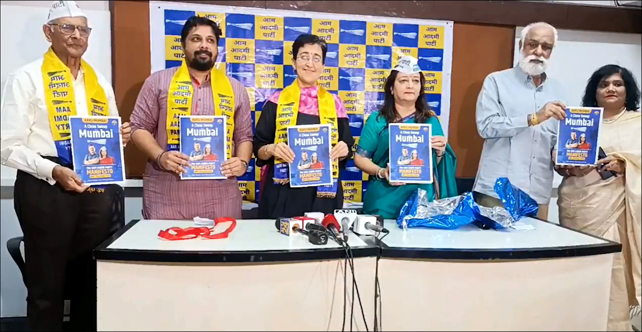 Mumbai: ‘APP’ ने जनता से किए 10 बड़े वादे, कहा- अगर चुनकर आई तो..बनाएगी करप्शन फ्री BMC!