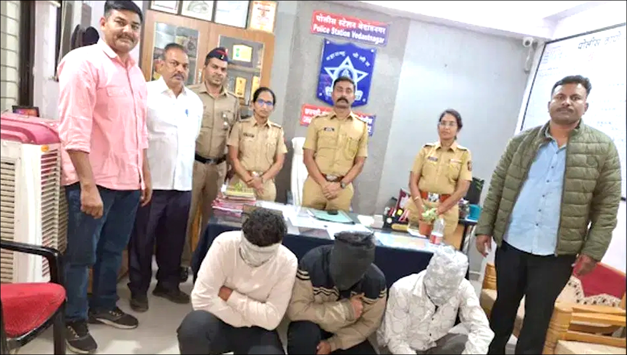 Maharashtra: होटल के गलत कमरे में घुसी युवती; तीन लोगों ने किया गैंगरेप! पुलिस ने 3 घंटे में किया गिरफ्तार