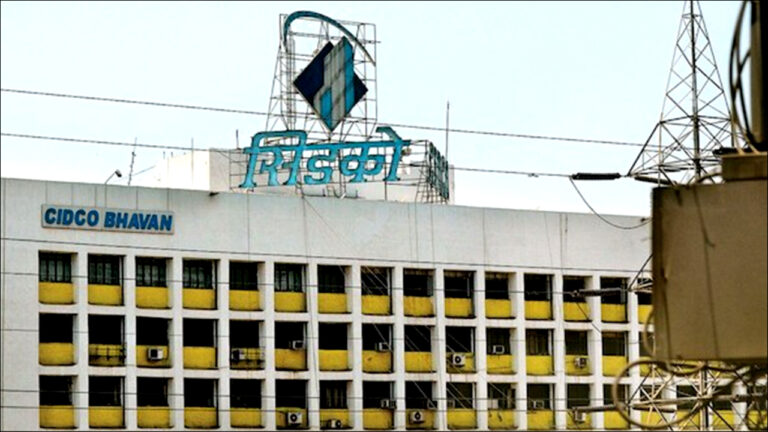 Cidco news