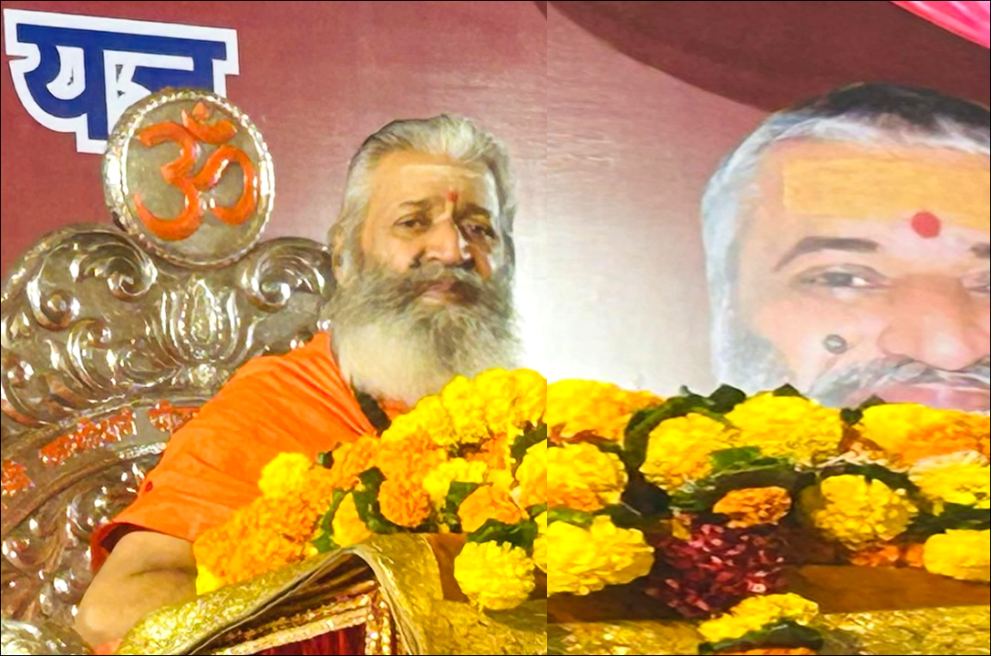 Mumbai: शंकराचार्य स्वामी नारायणानन्द तीर्थ जी के सान्निध्य में श्रीमद् भागवत ज्ञानयज्ञ का शुभारंभ